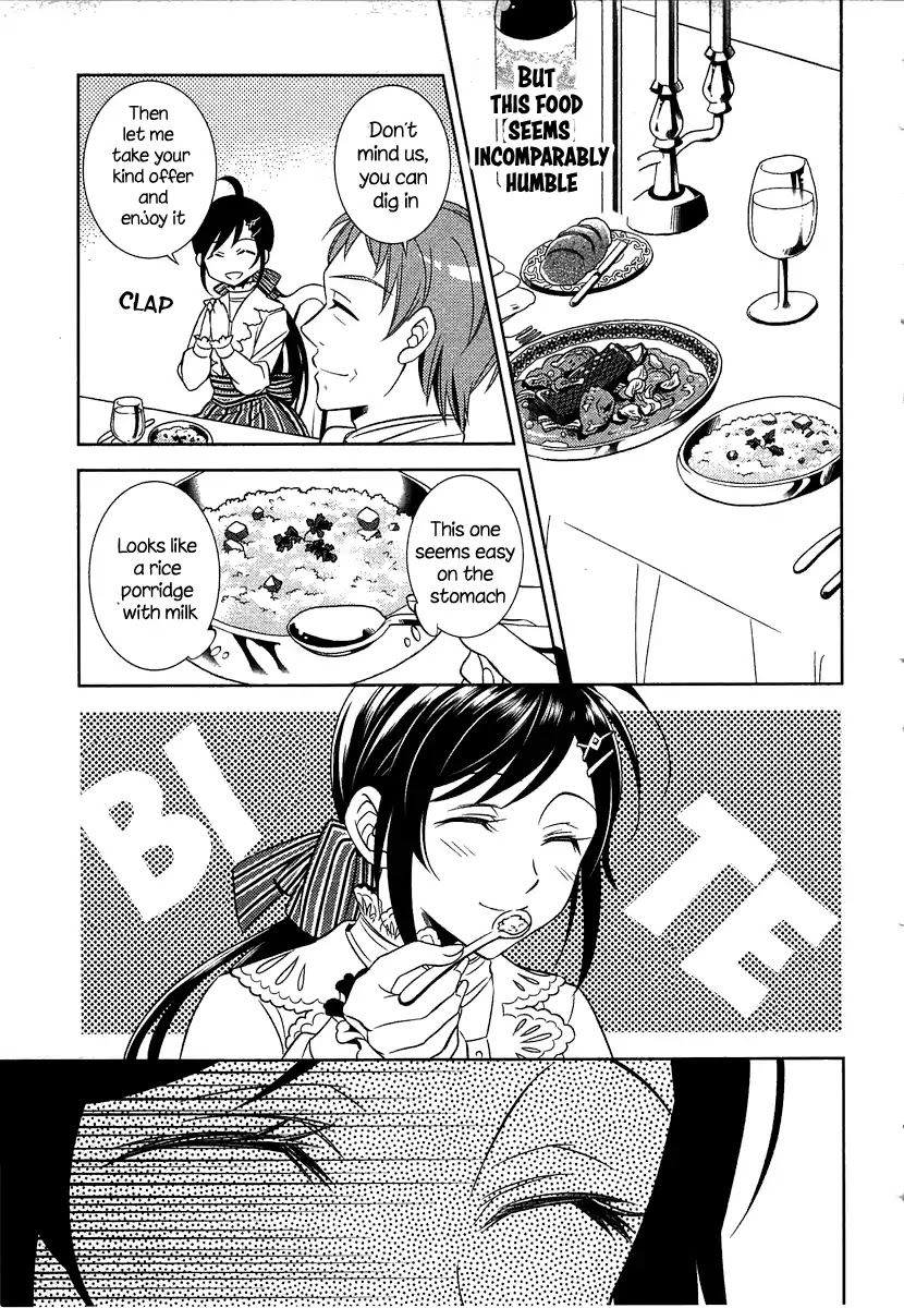 I Opened A Cafe in Another World. chapter 1 page 21