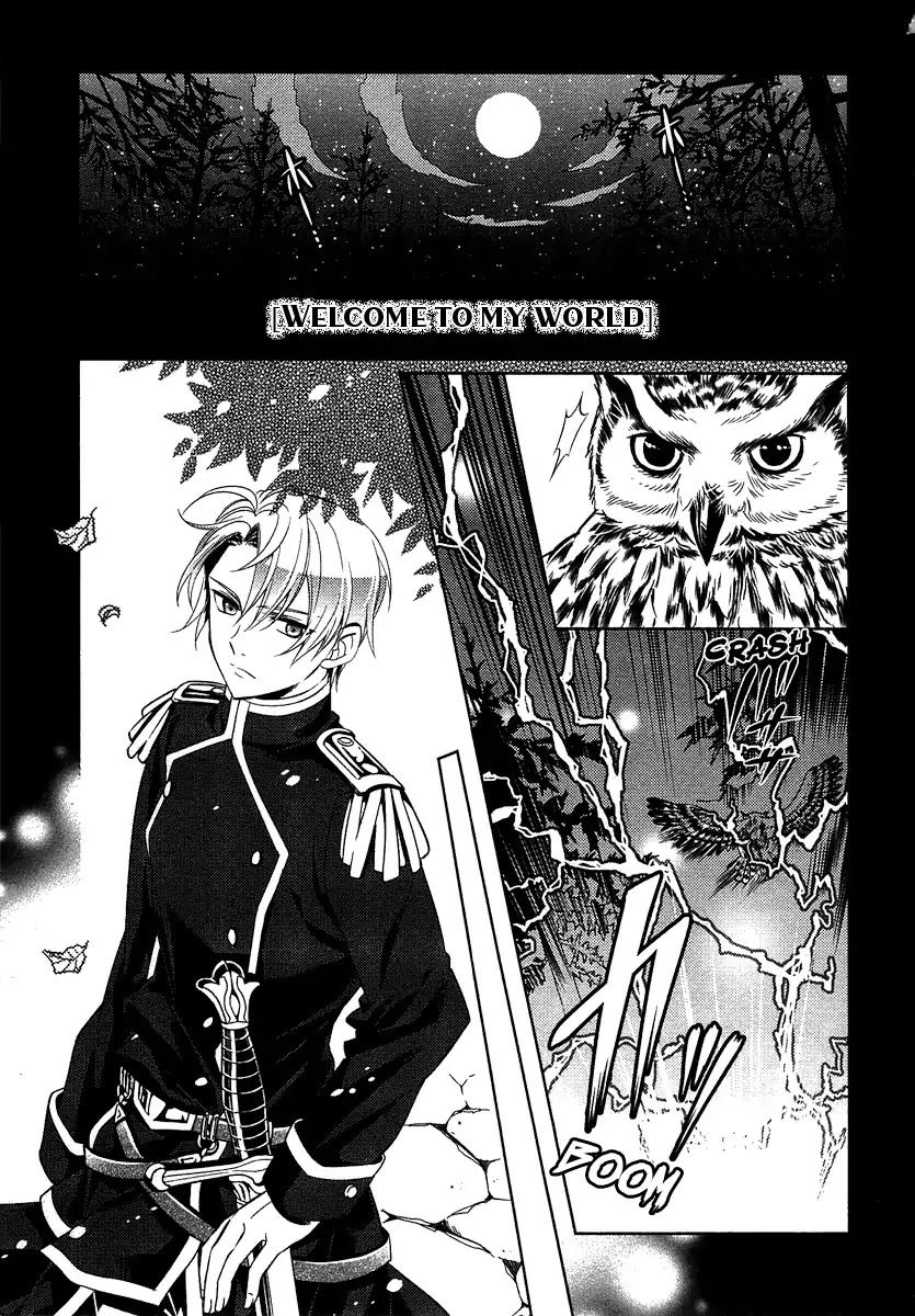 I Opened A Cafe in Another World. chapter 1 page 3