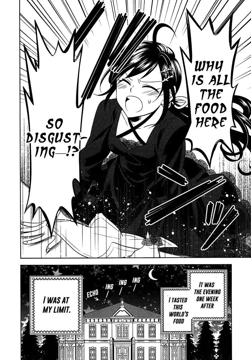 I Opened A Cafe in Another World. chapter 1 page 30