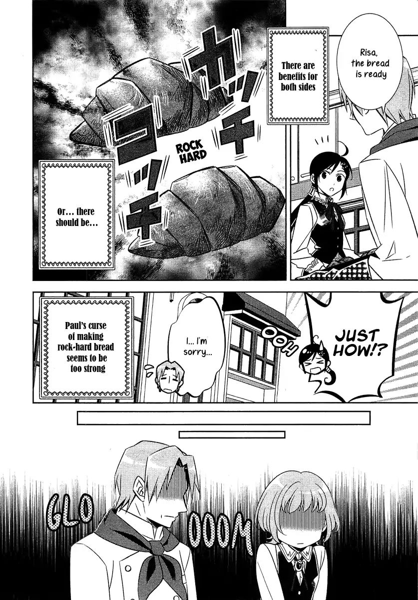 I Opened A Cafe in Another World. chapter 10 page 11