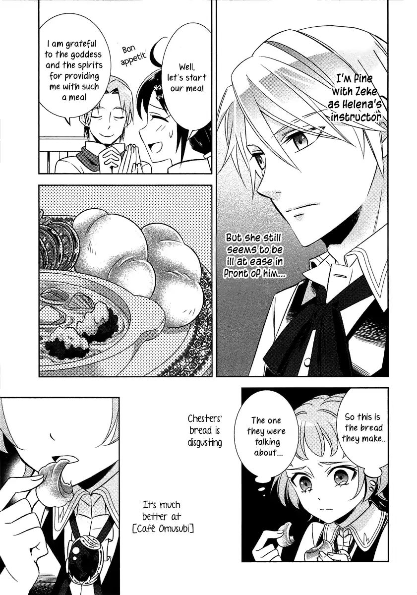 I Opened A Cafe in Another World. chapter 10 page 14