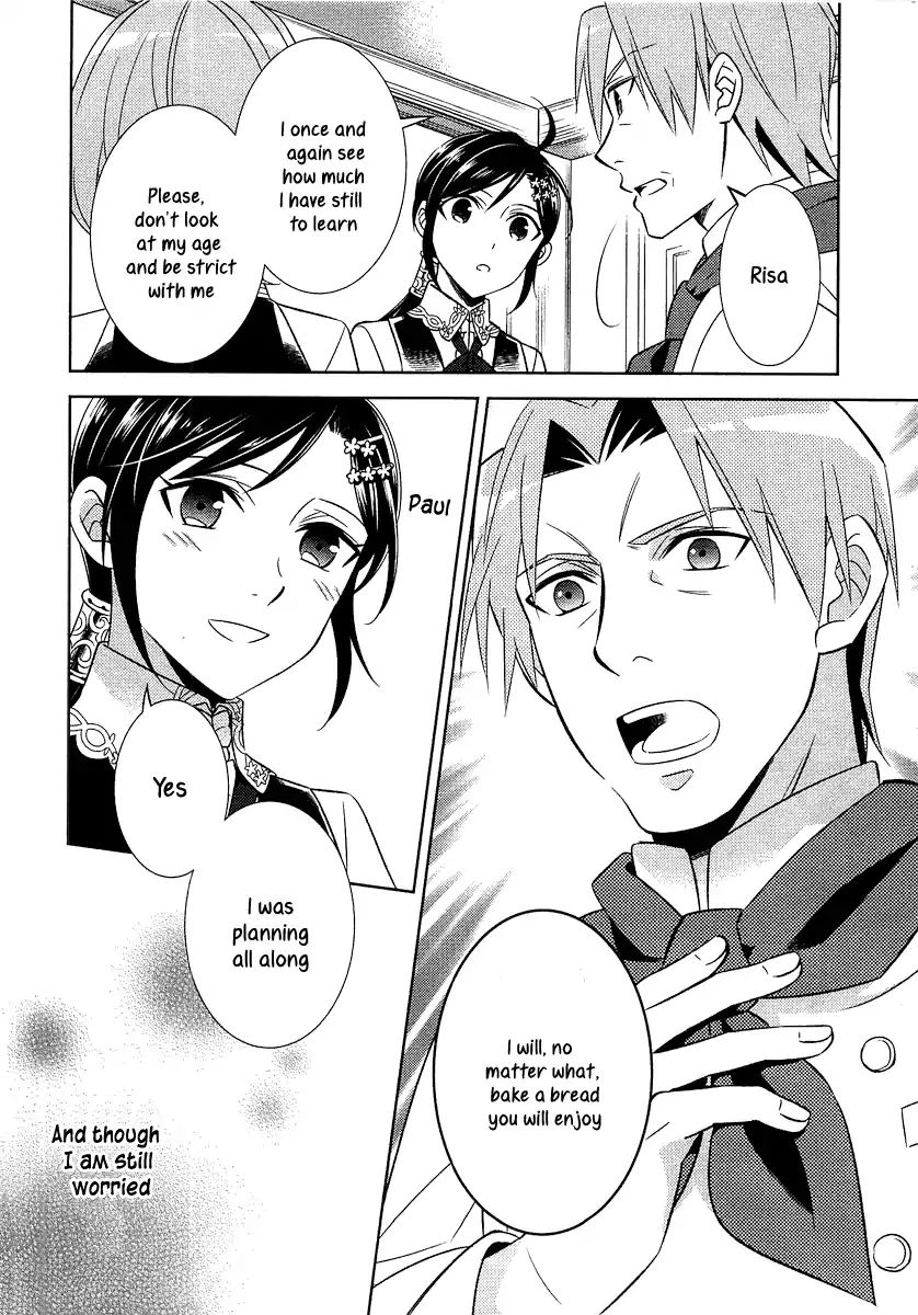 I Opened A Cafe in Another World. chapter 10 page 17