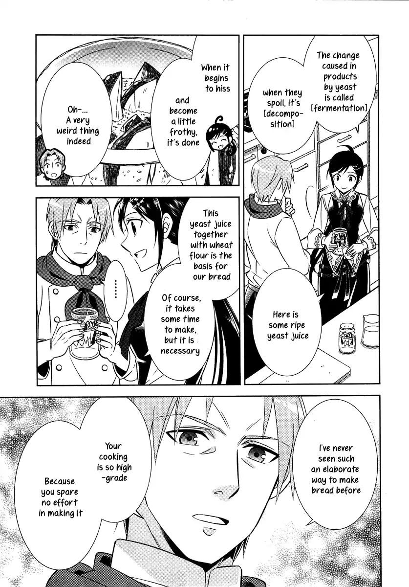 I Opened A Cafe in Another World. chapter 10 page 20