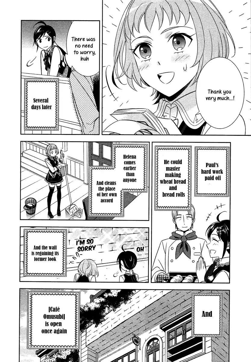 I Opened A Cafe in Another World. chapter 10 page 23