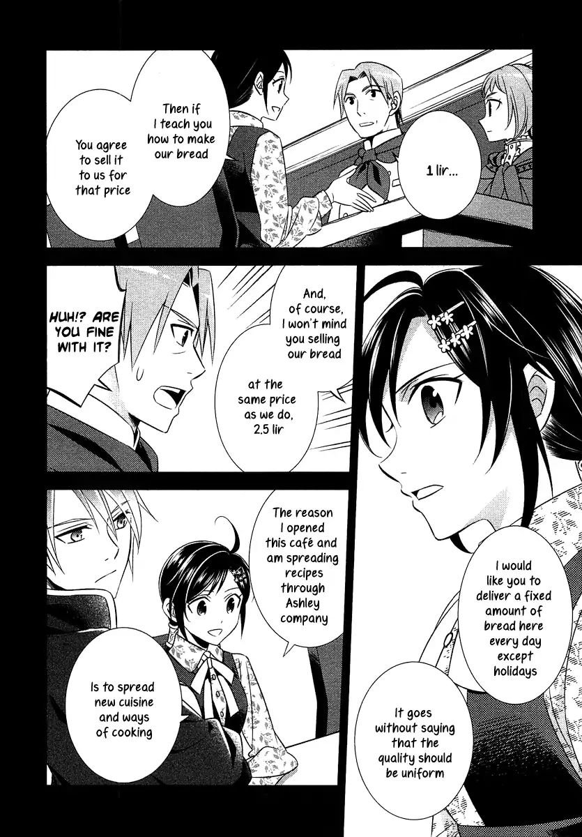 I Opened A Cafe in Another World. chapter 10 page 9