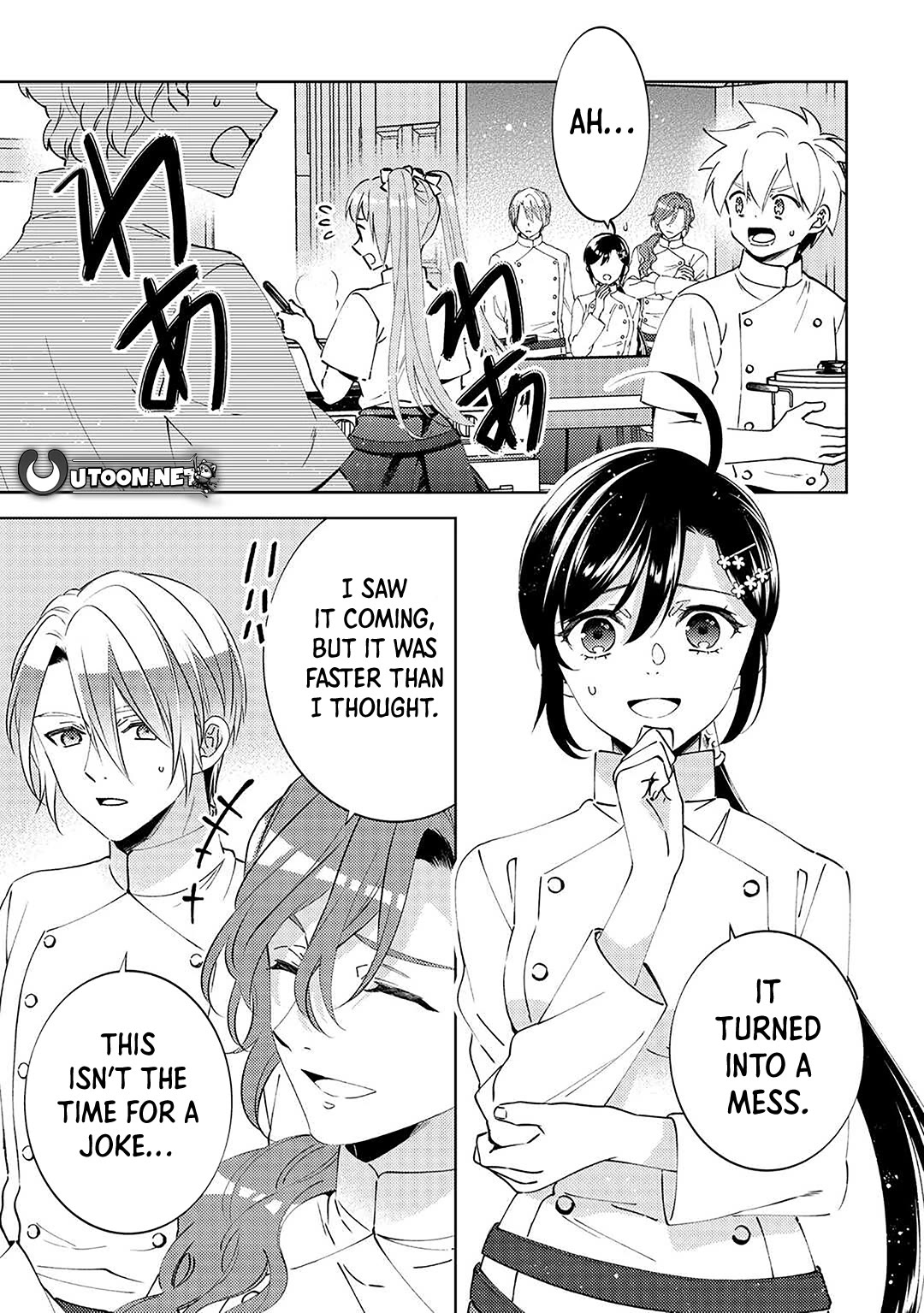 I Opened A Cafe in Another World. chapter 100 page 1