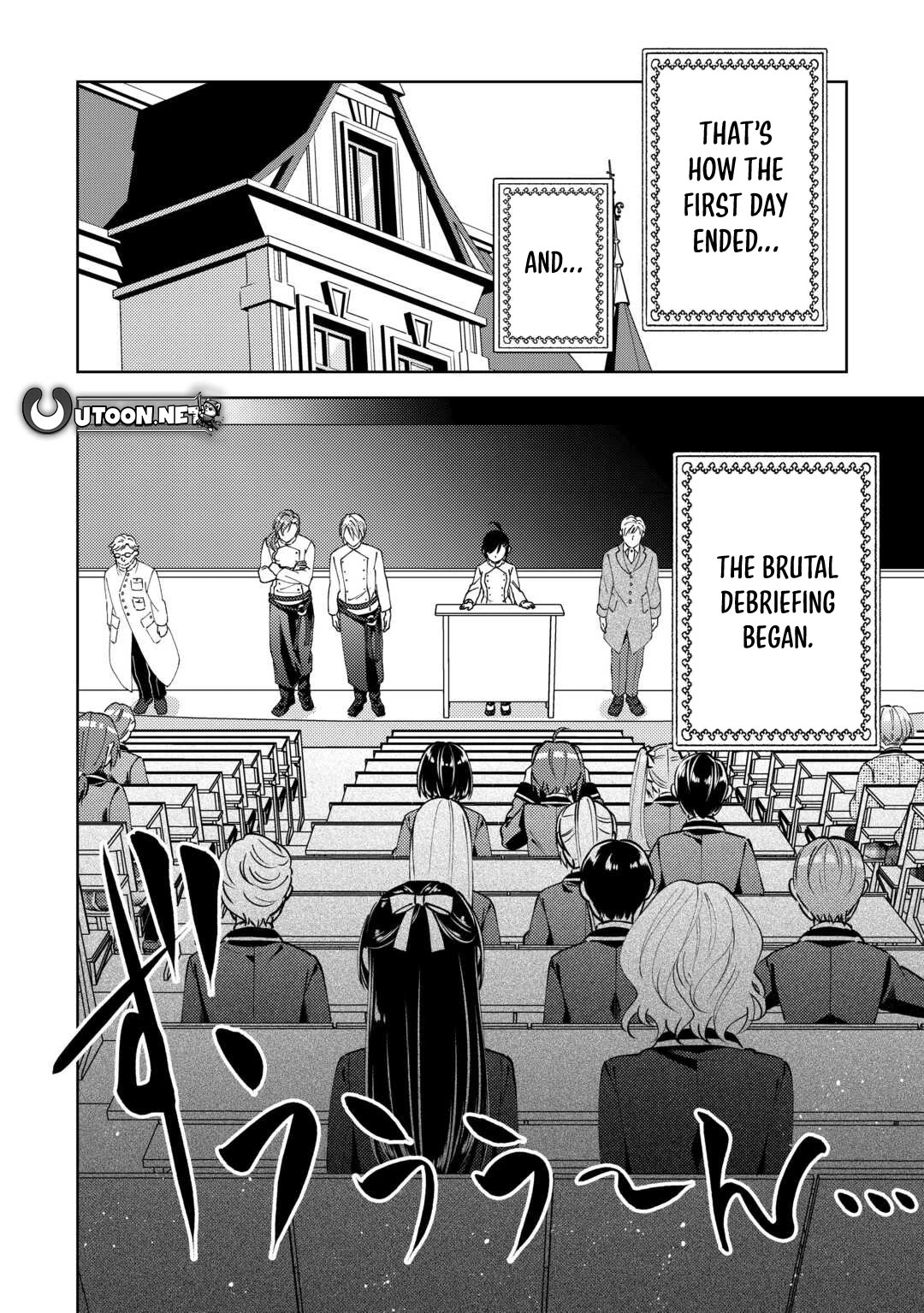 I Opened A Cafe in Another World. chapter 100 page 12