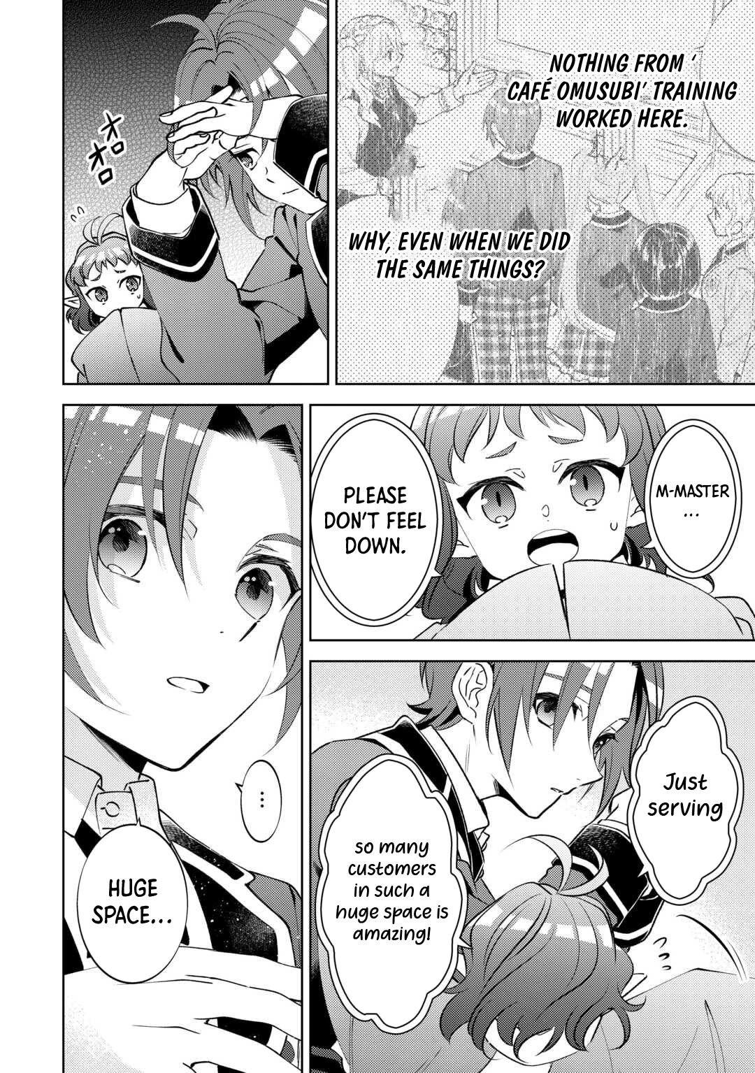 I Opened A Cafe in Another World. chapter 100 page 14