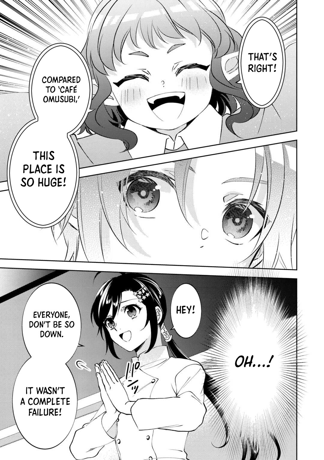 I Opened A Cafe in Another World. chapter 100 page 15