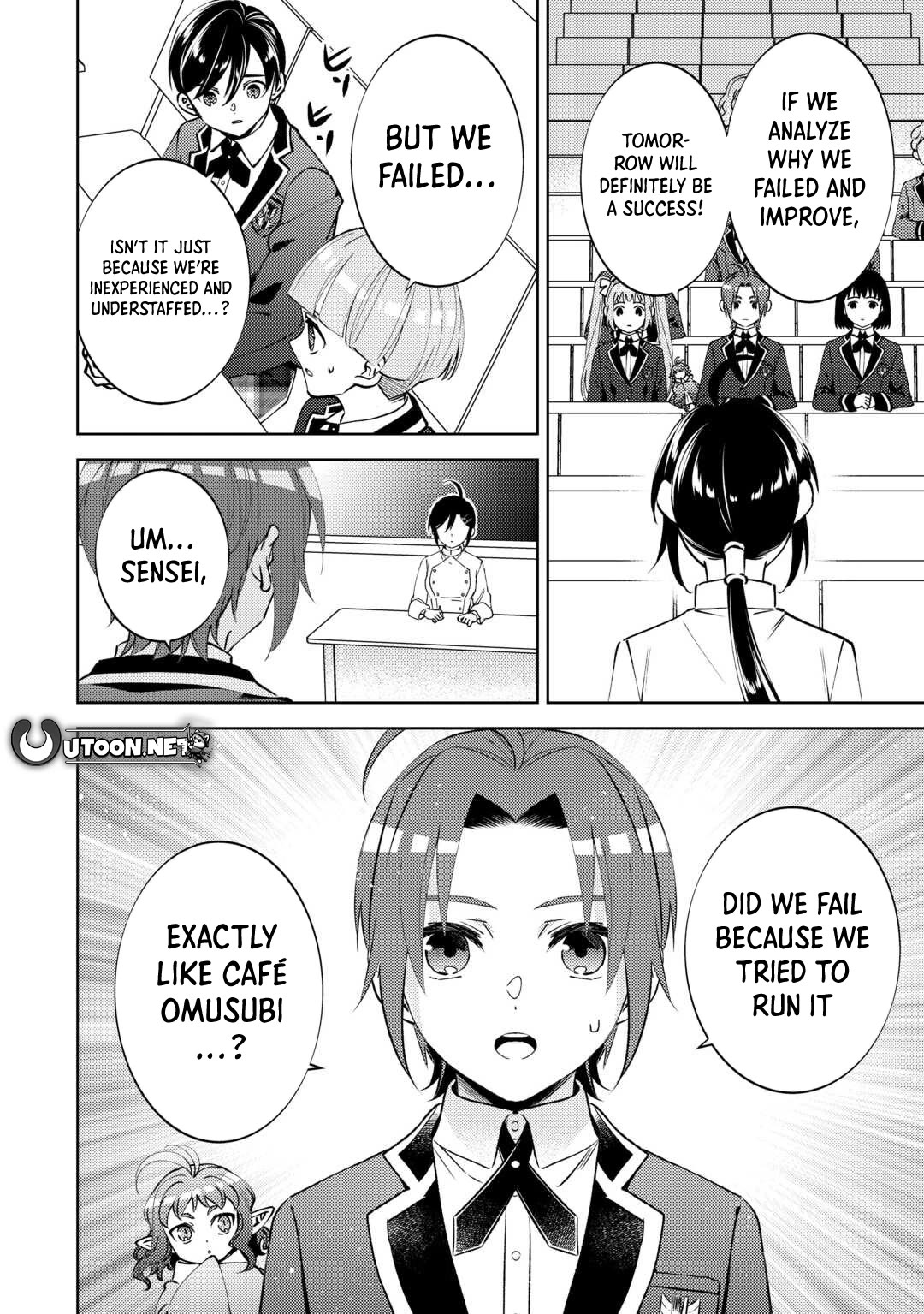 I Opened A Cafe in Another World. chapter 100 page 16