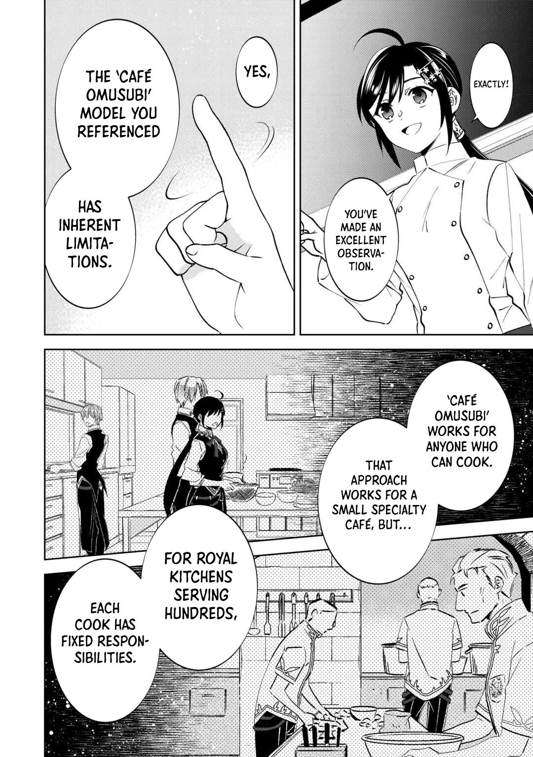 I Opened A Cafe in Another World. chapter 100 page 18