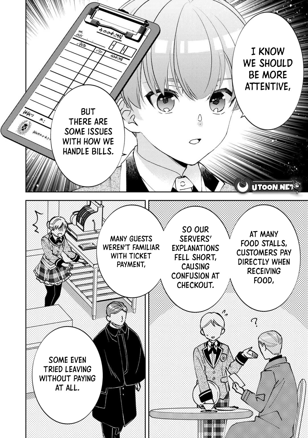 I Opened A Cafe in Another World. chapter 100 page 20