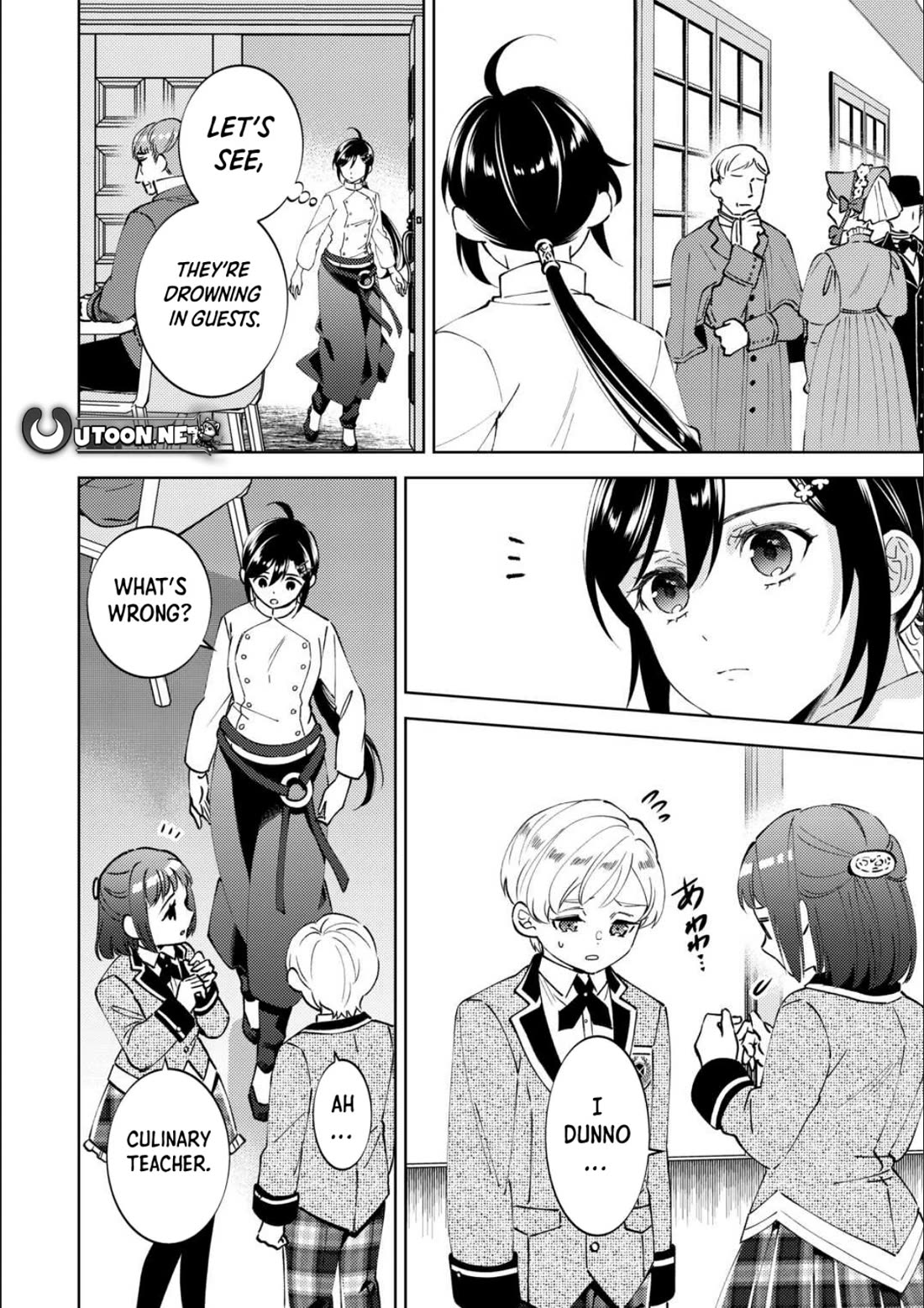 I Opened A Cafe in Another World. chapter 100 page 4