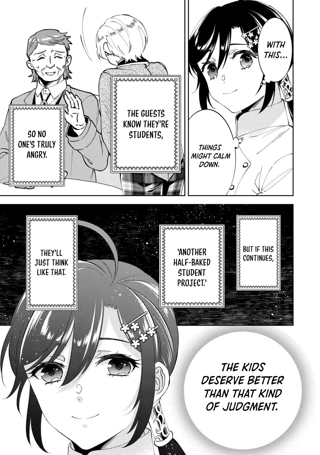 I Opened A Cafe in Another World. chapter 100 page 7