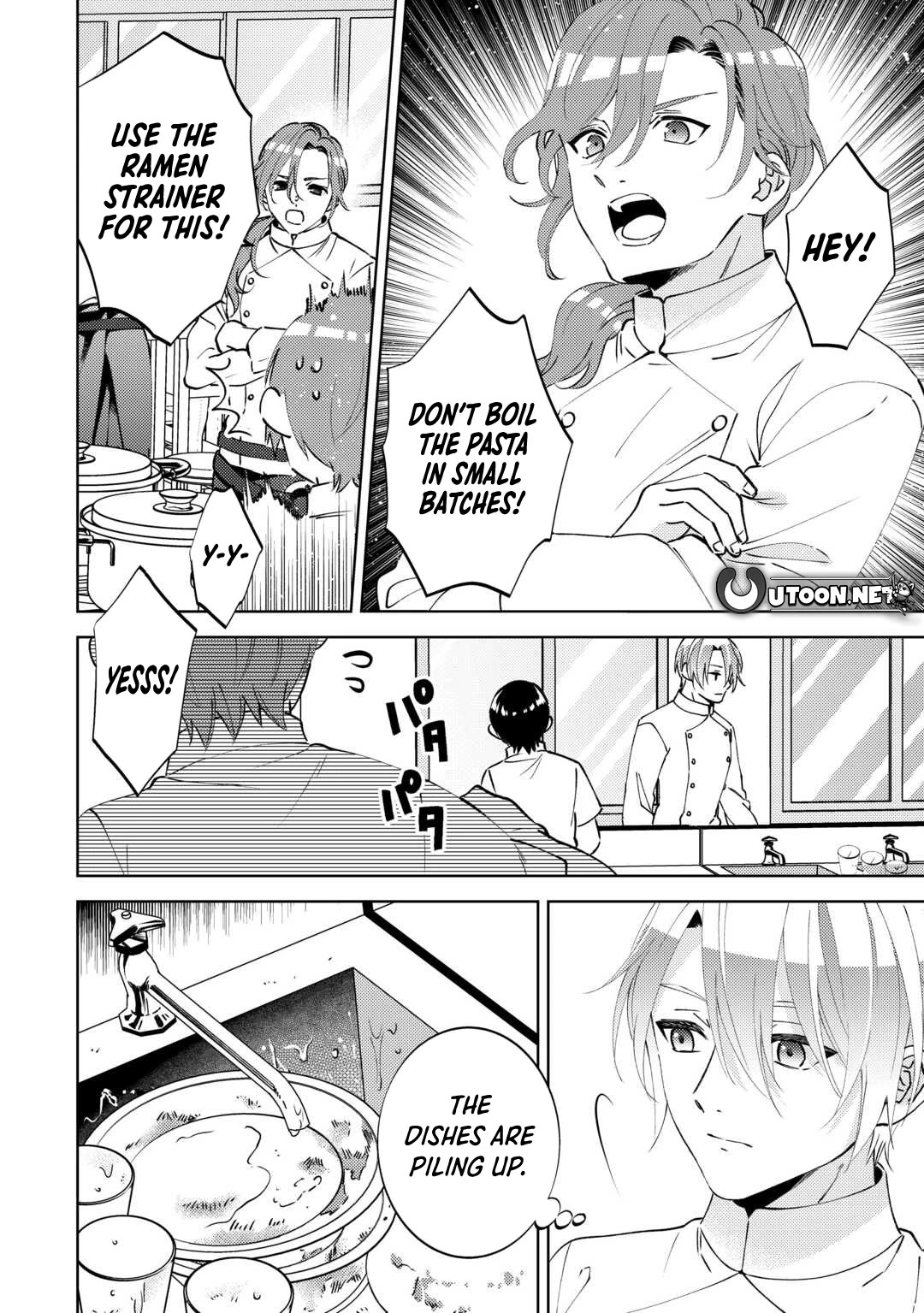 I Opened A Cafe in Another World. chapter 100 page 8