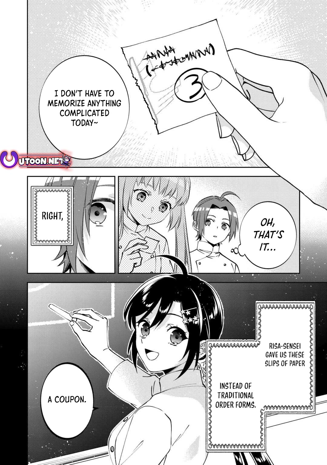 I Opened A Cafe in Another World. chapter 101 page 4