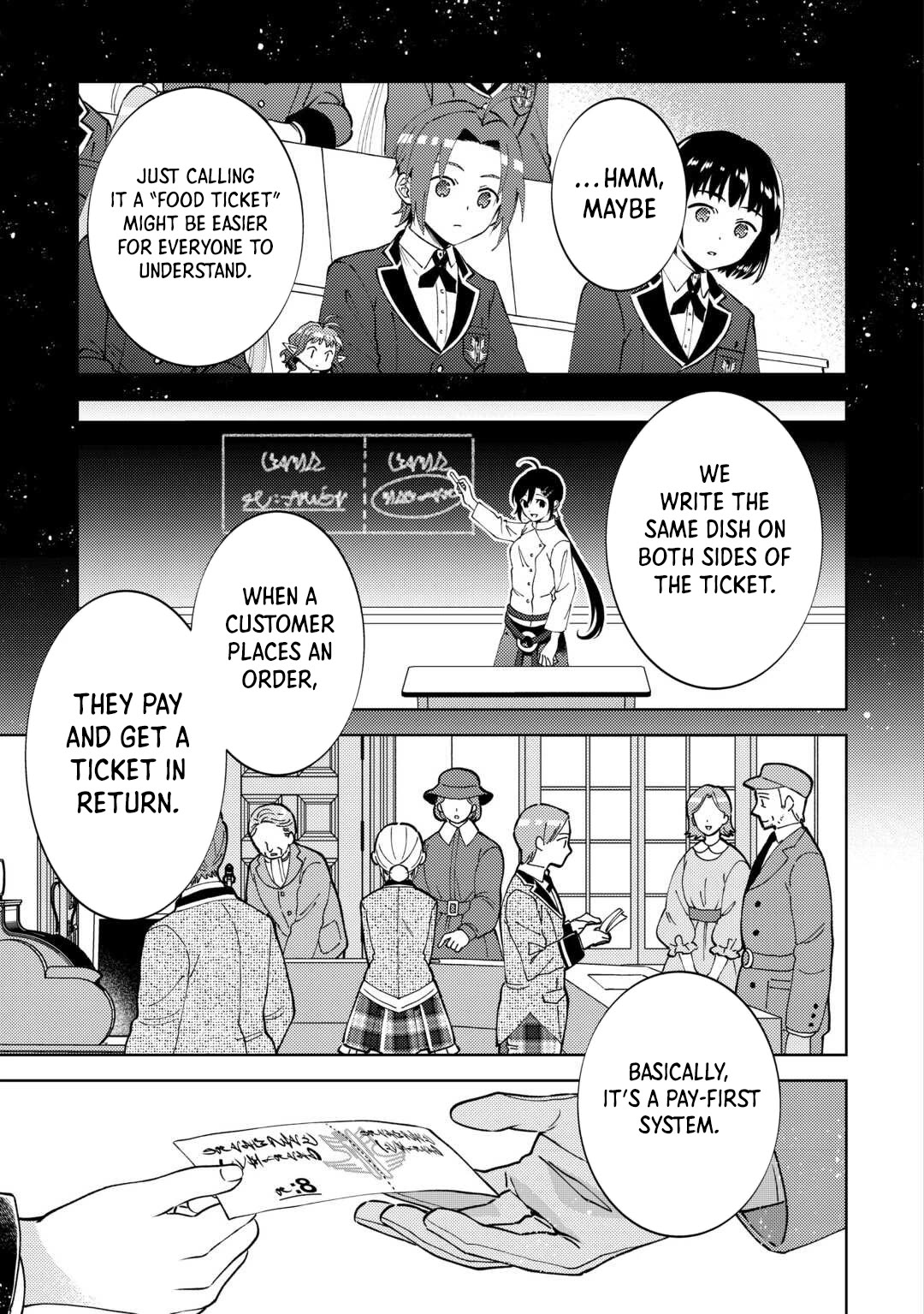 I Opened A Cafe in Another World. chapter 101 page 5