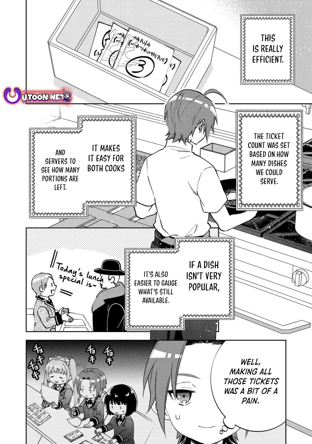 I Opened A Cafe in Another World. chapter 101 page 8