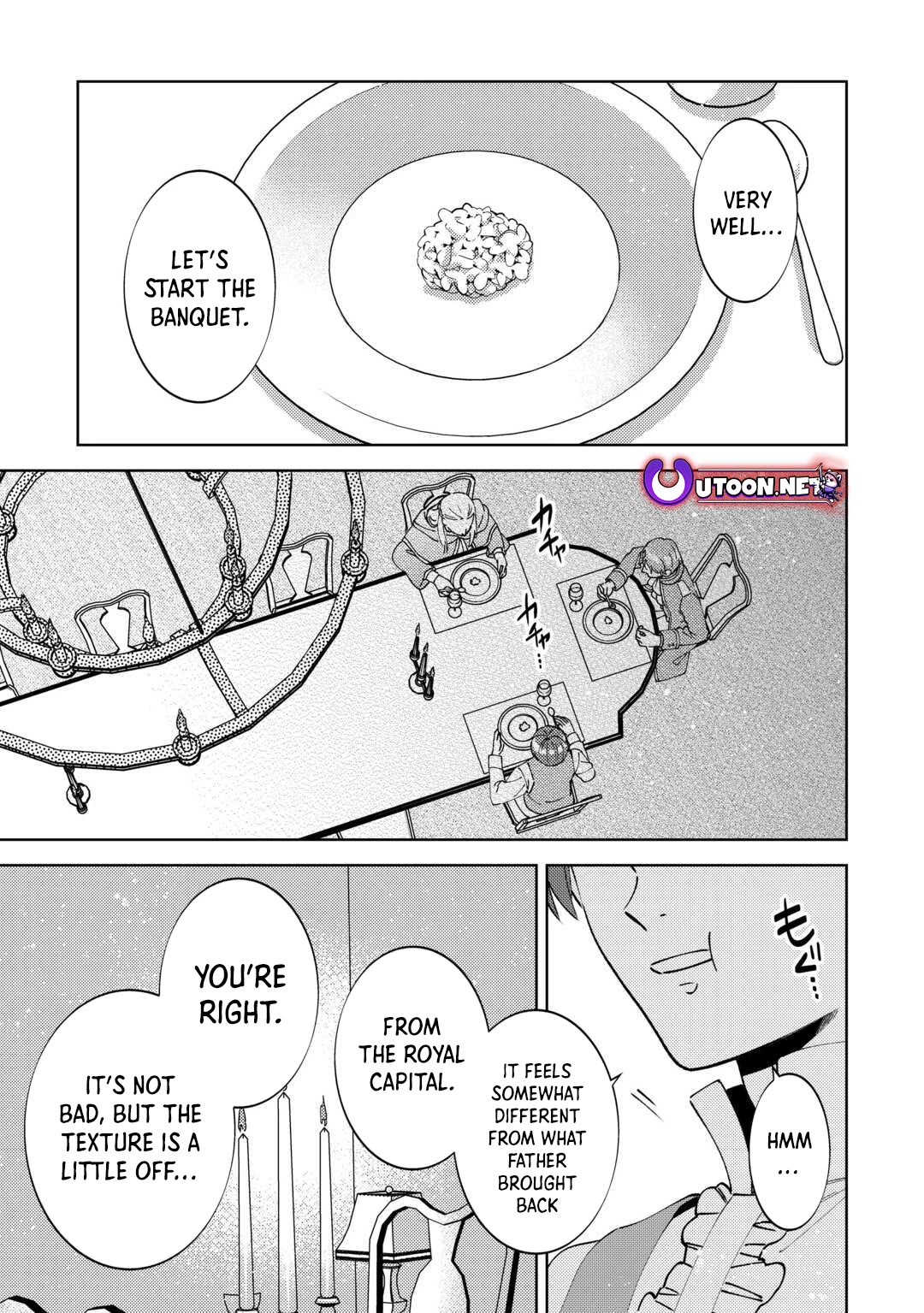 I Opened A Cafe in Another World. chapter 102 page 1