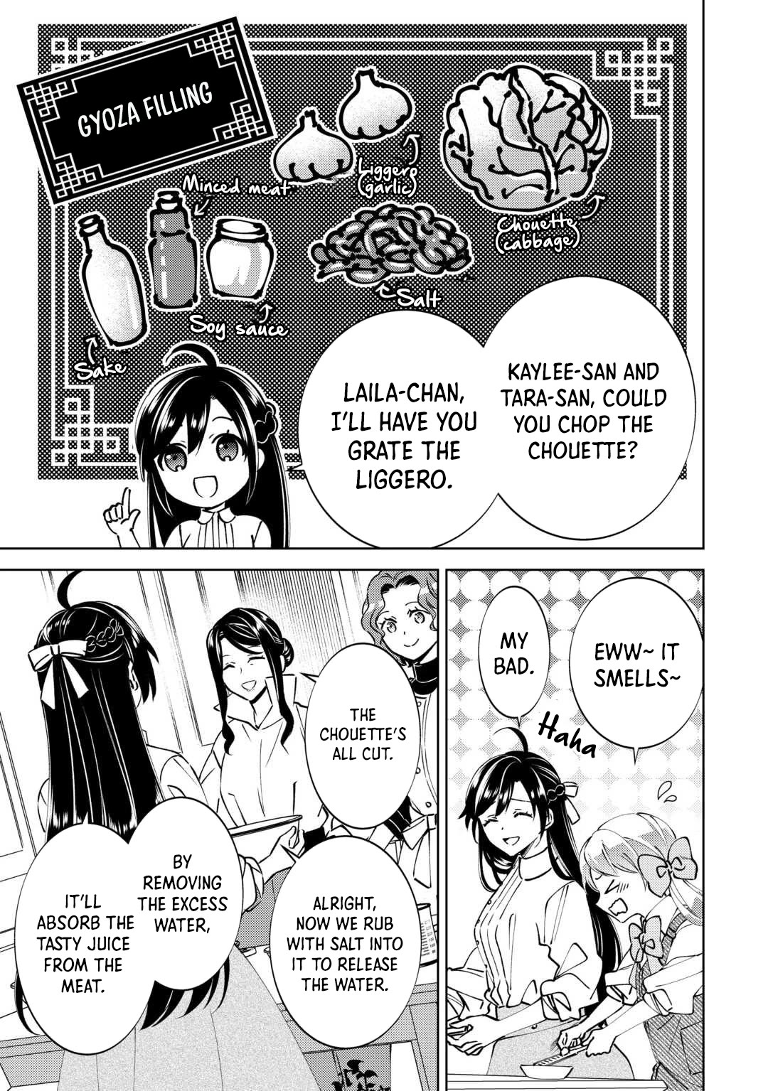 I Opened A Cafe in Another World. chapter 102 page 13