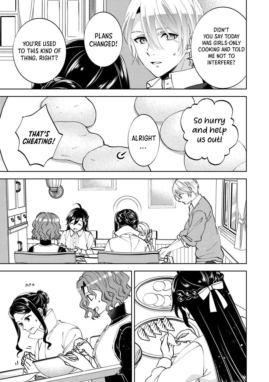 I Opened A Cafe in Another World. chapter 102 page 17