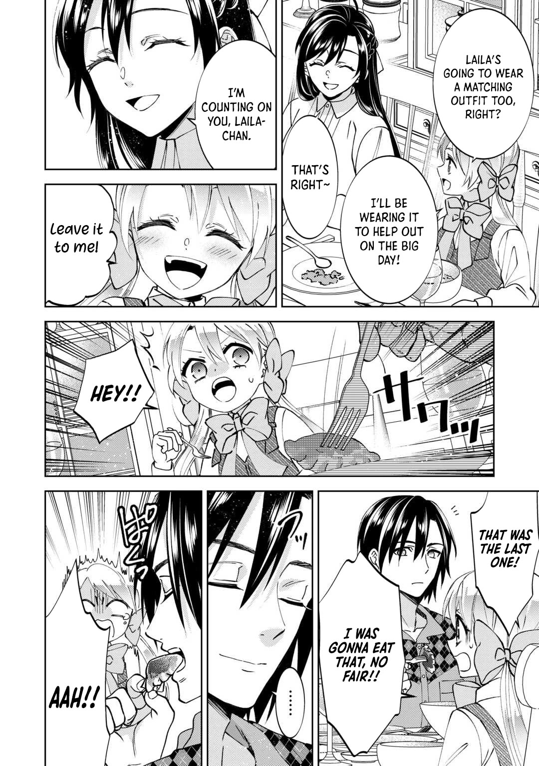 I Opened A Cafe in Another World. chapter 102 page 22