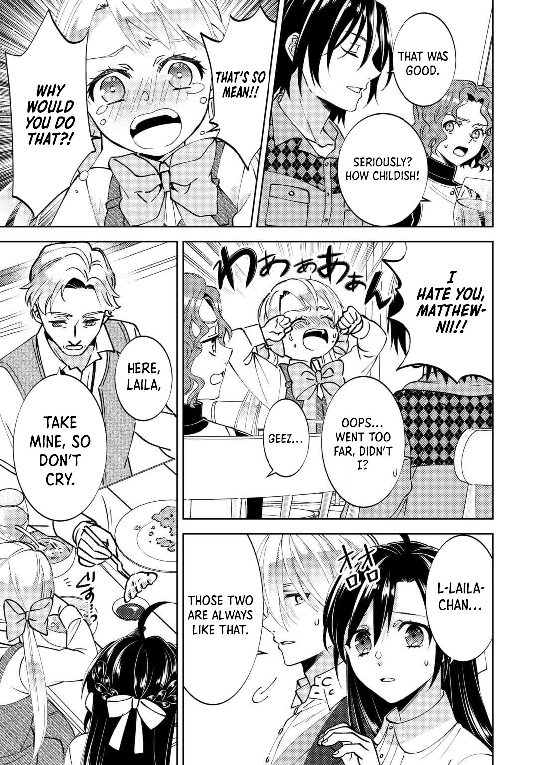 I Opened A Cafe in Another World. chapter 102 page 23