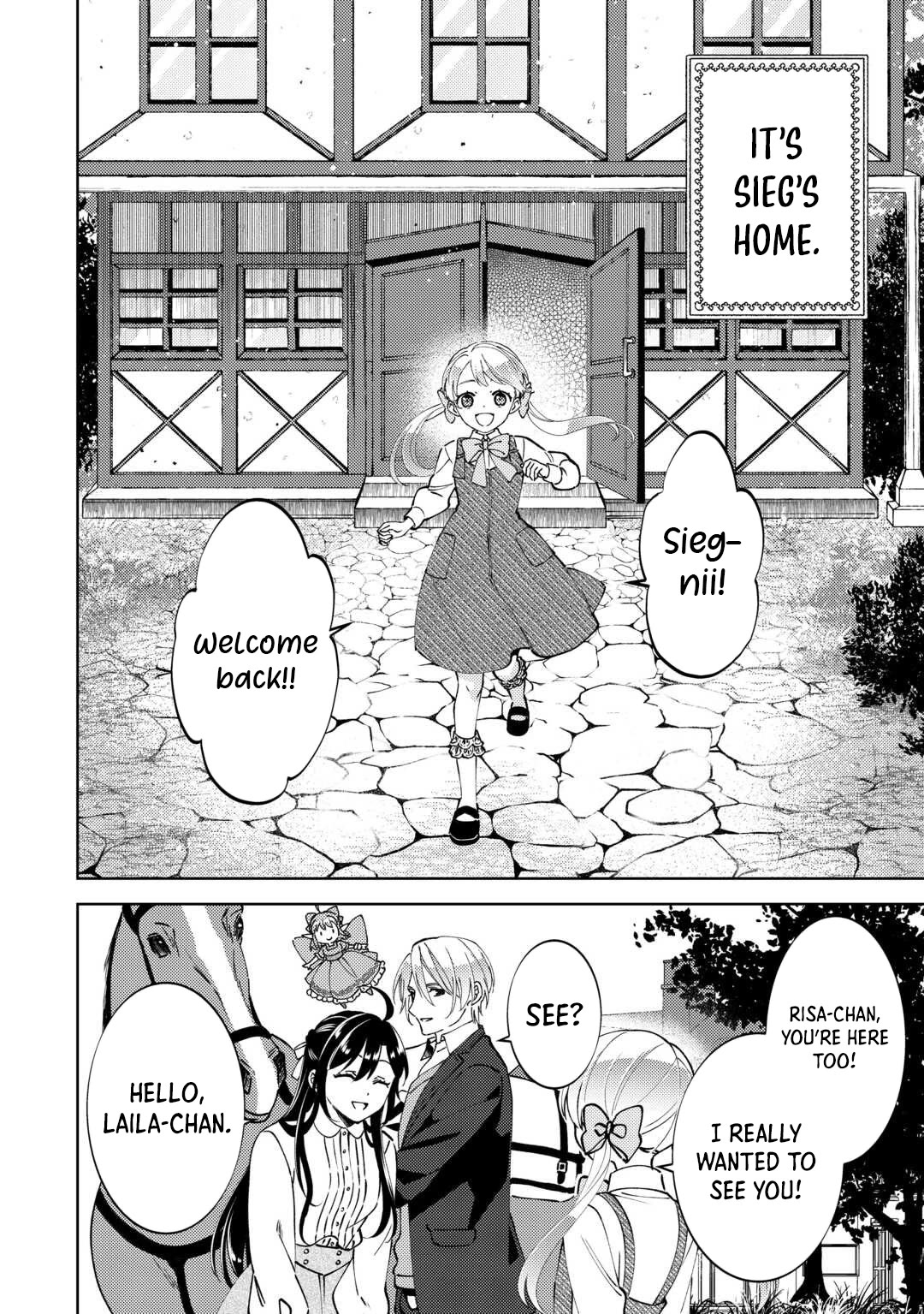 I Opened A Cafe in Another World. chapter 102 page 6