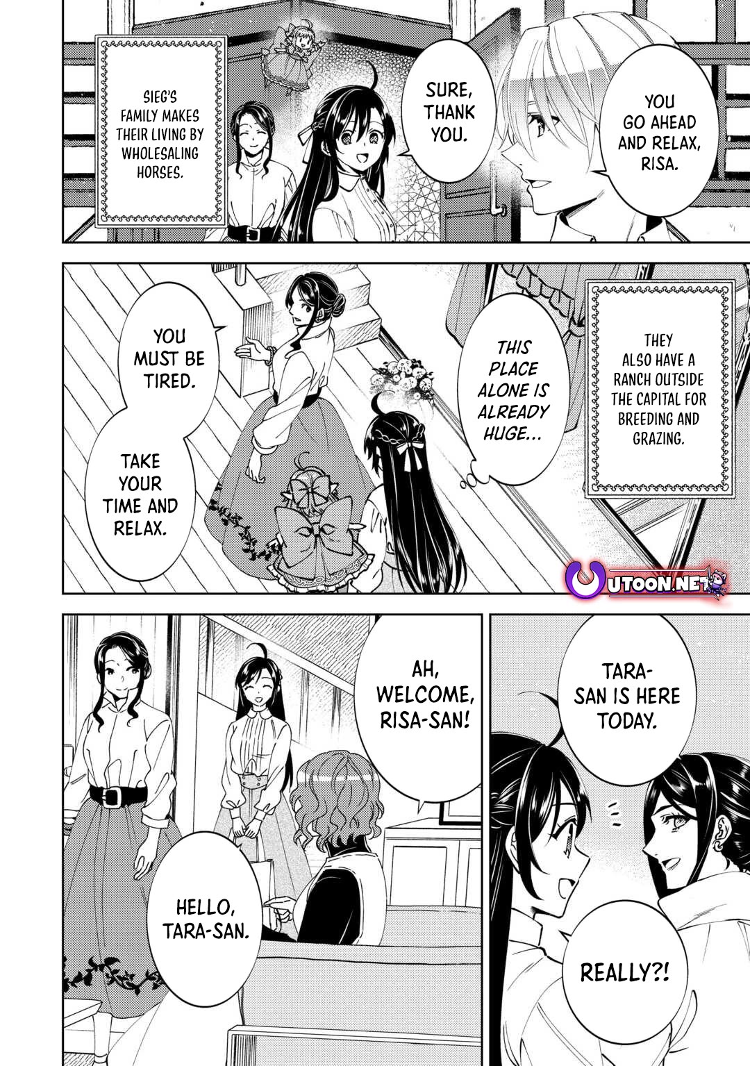 I Opened A Cafe in Another World. chapter 102 page 8