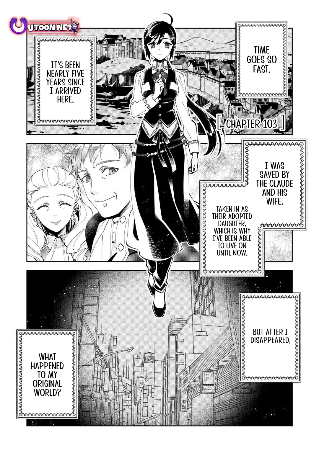 I Opened A Cafe in Another World. chapter 103 page 1