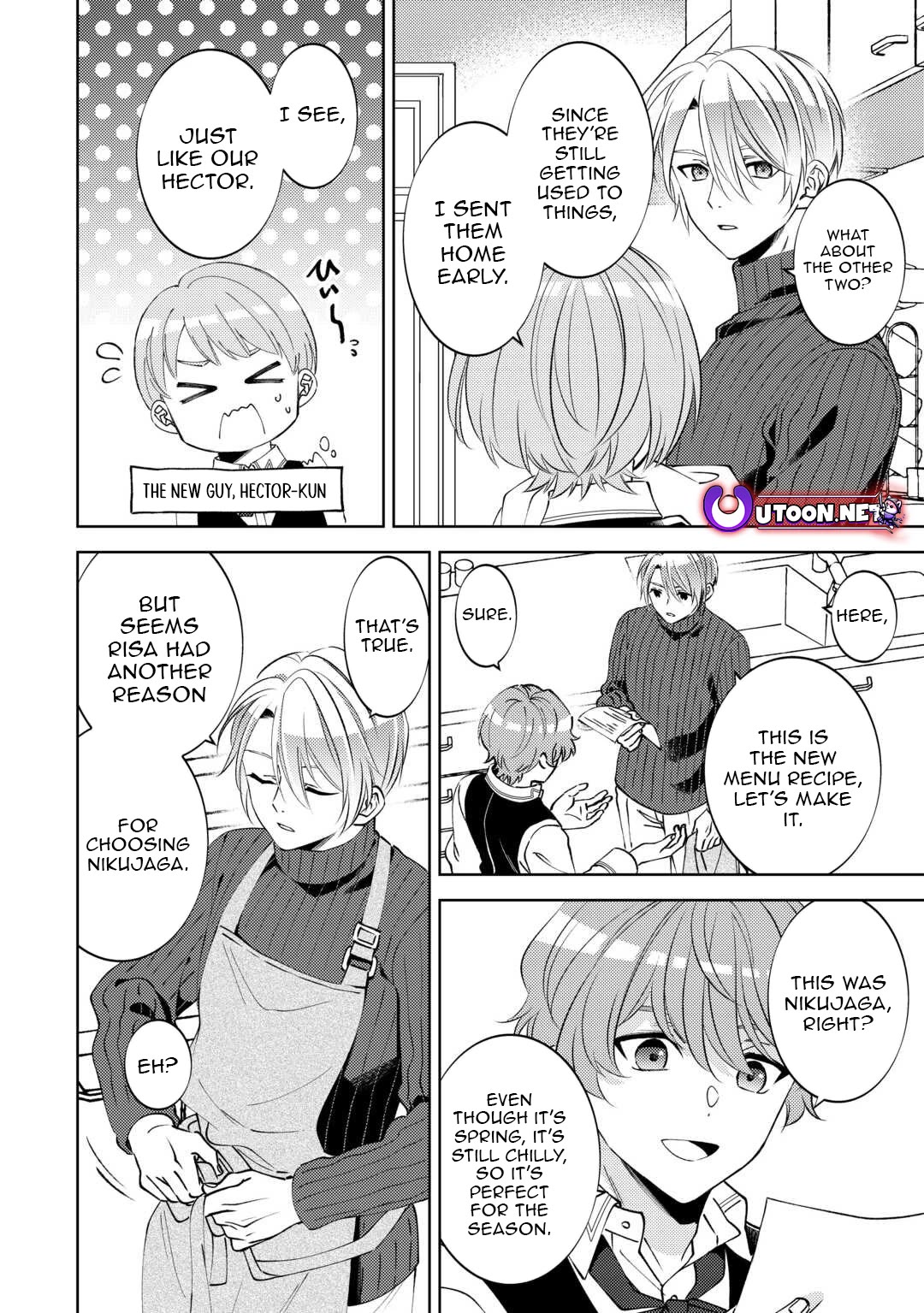 I Opened A Cafe in Another World. chapter 103 page 12