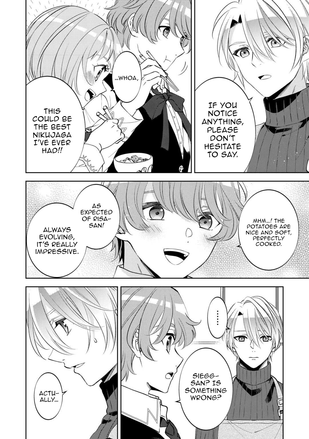 I Opened A Cafe in Another World. chapter 103 page 14