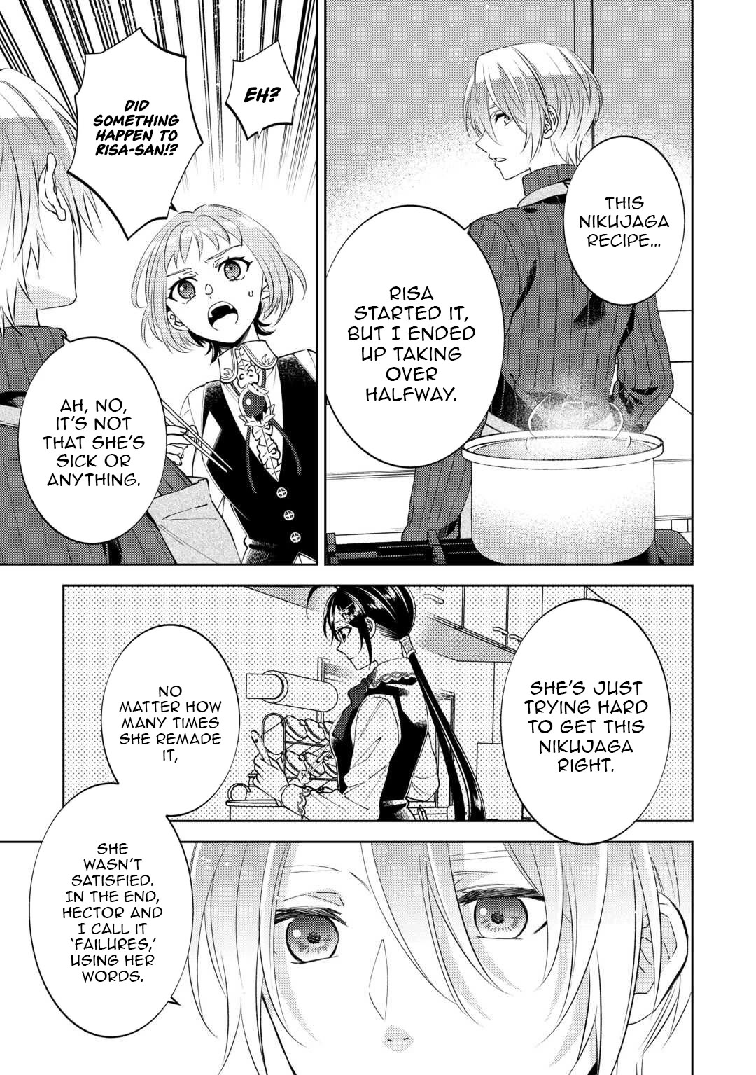 I Opened A Cafe in Another World. chapter 103 page 15