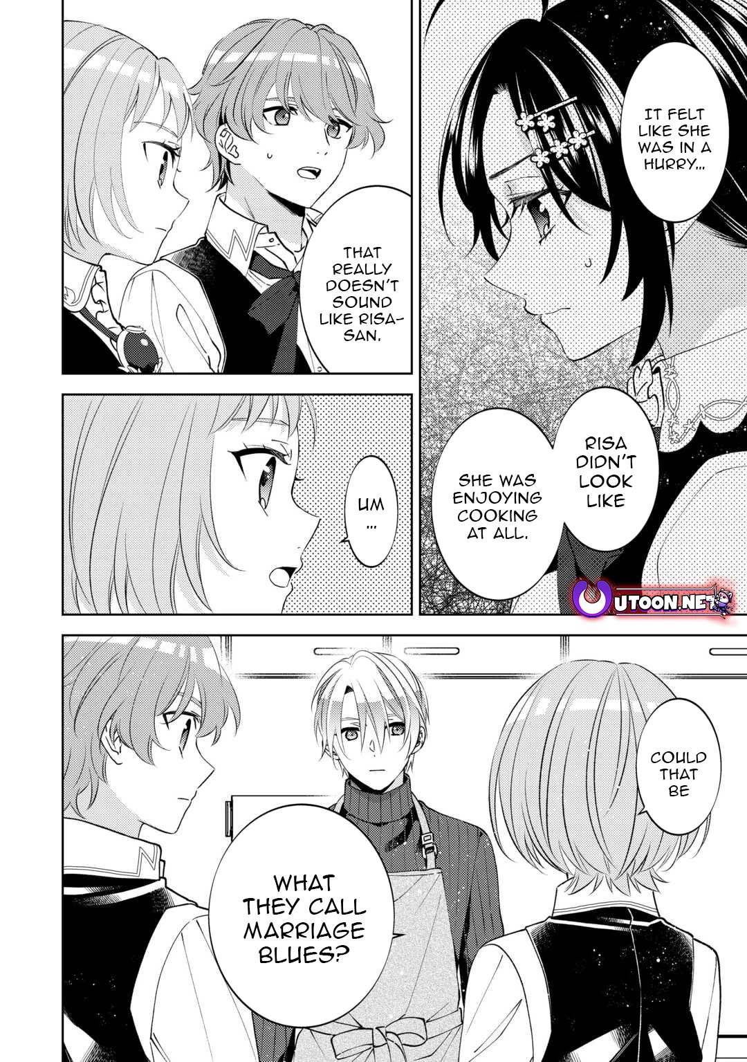 I Opened A Cafe in Another World. chapter 103 page 16