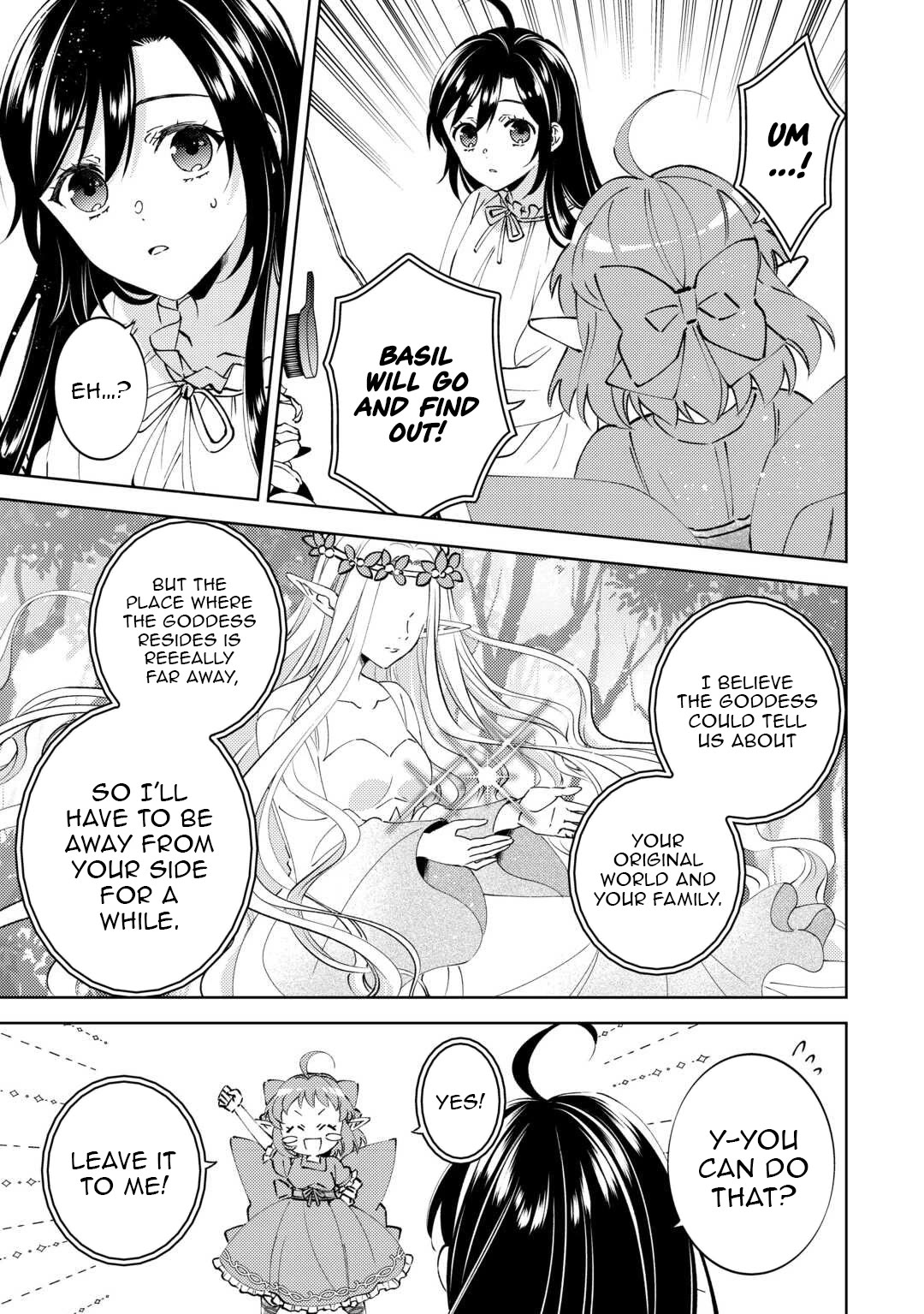 I Opened A Cafe in Another World. chapter 103 page 5