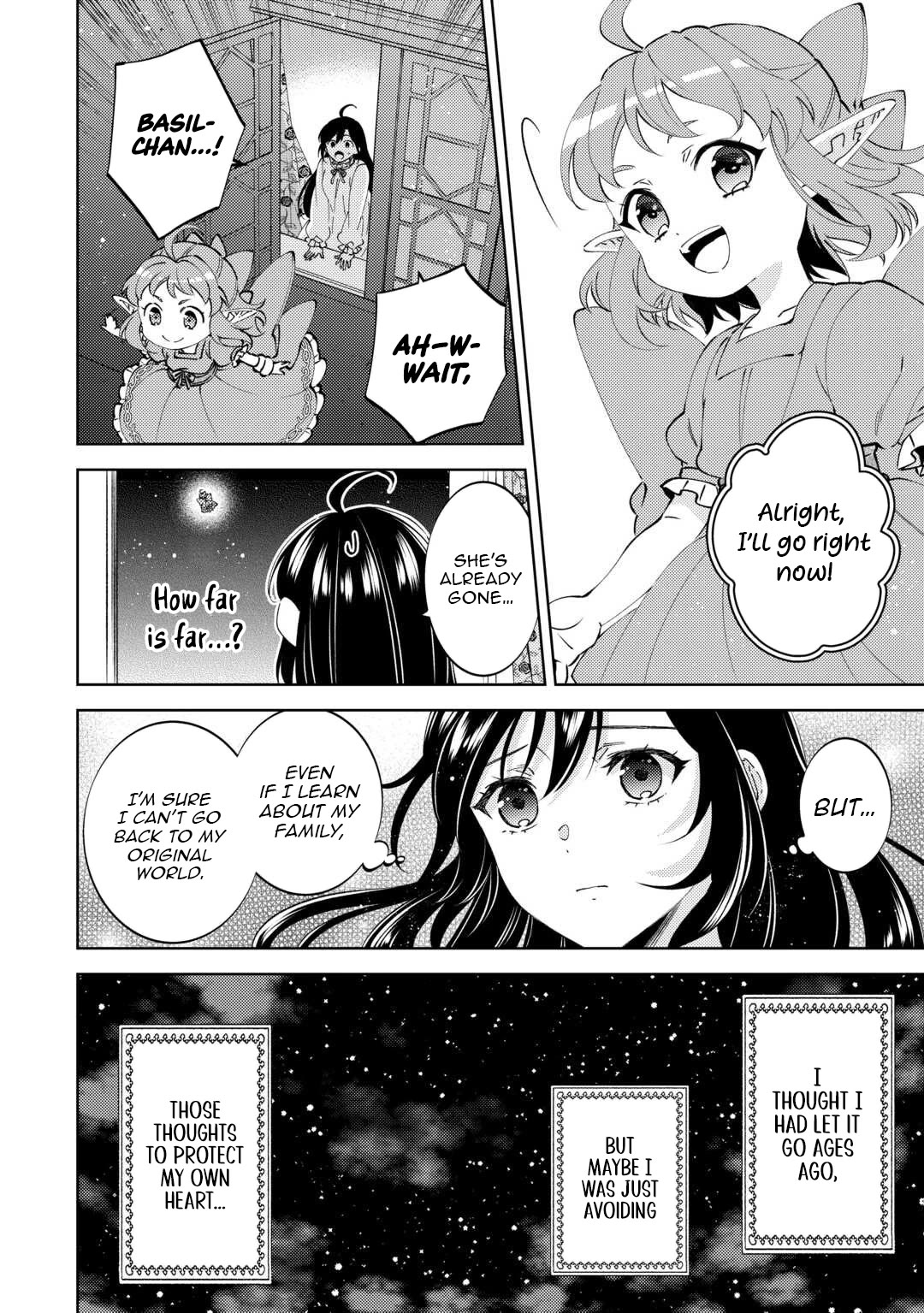 I Opened A Cafe in Another World. chapter 103 page 6