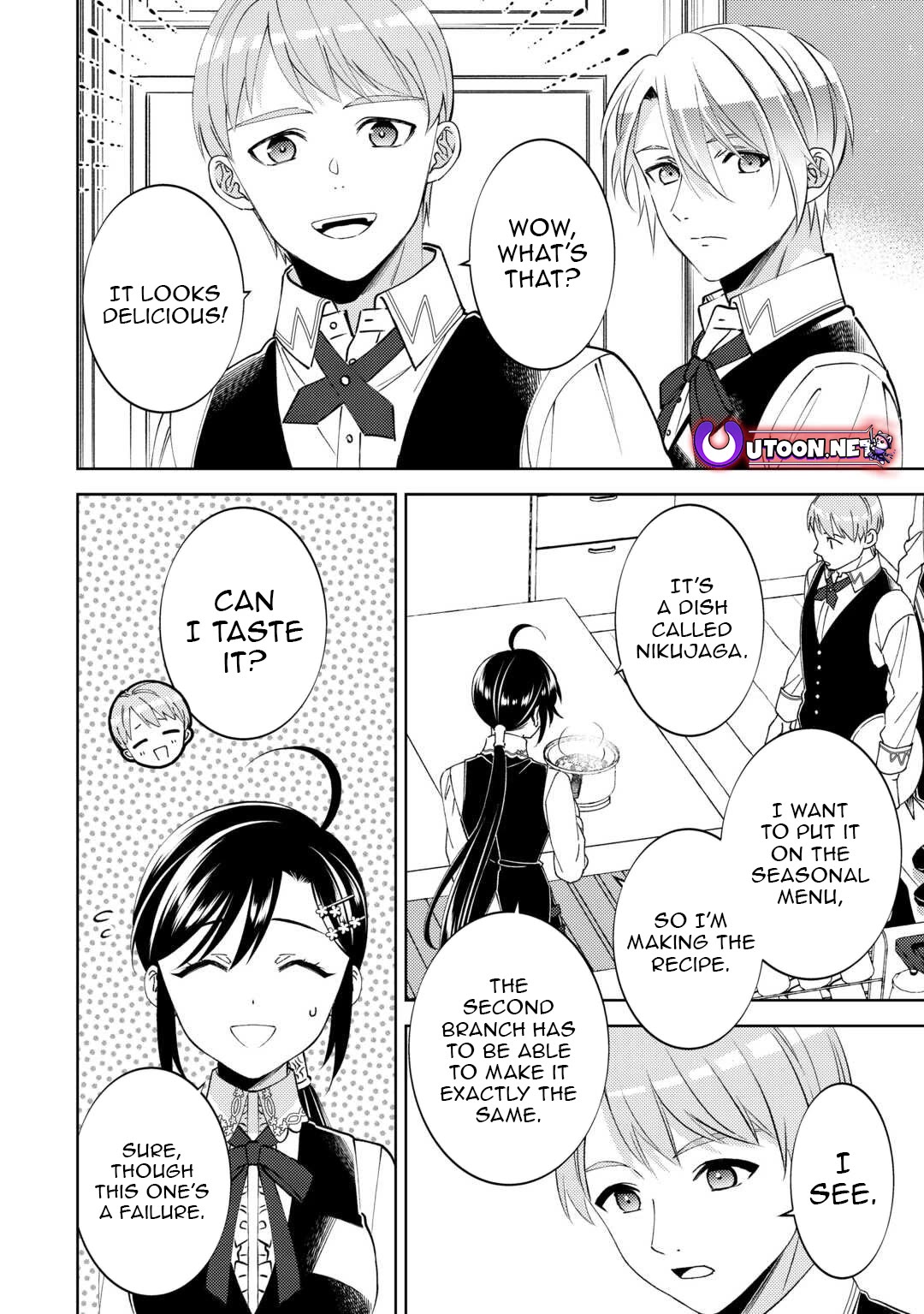 I Opened A Cafe in Another World. chapter 103 page 8