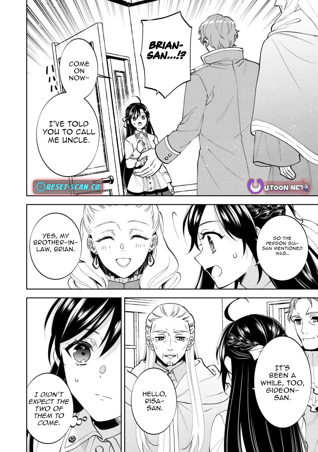 I Opened A Cafe in Another World. chapter 104 page 12