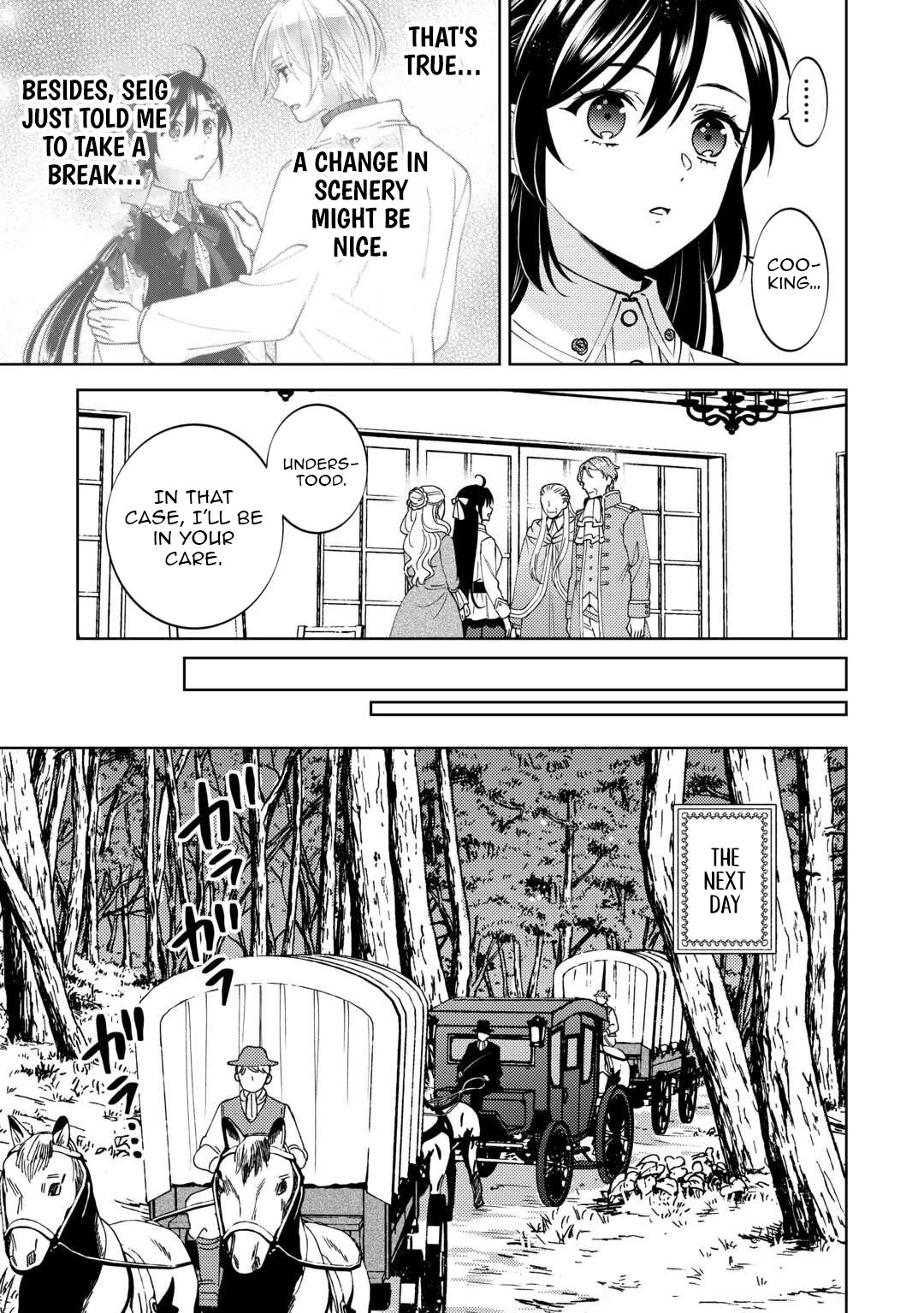 I Opened A Cafe in Another World. chapter 104 page 15