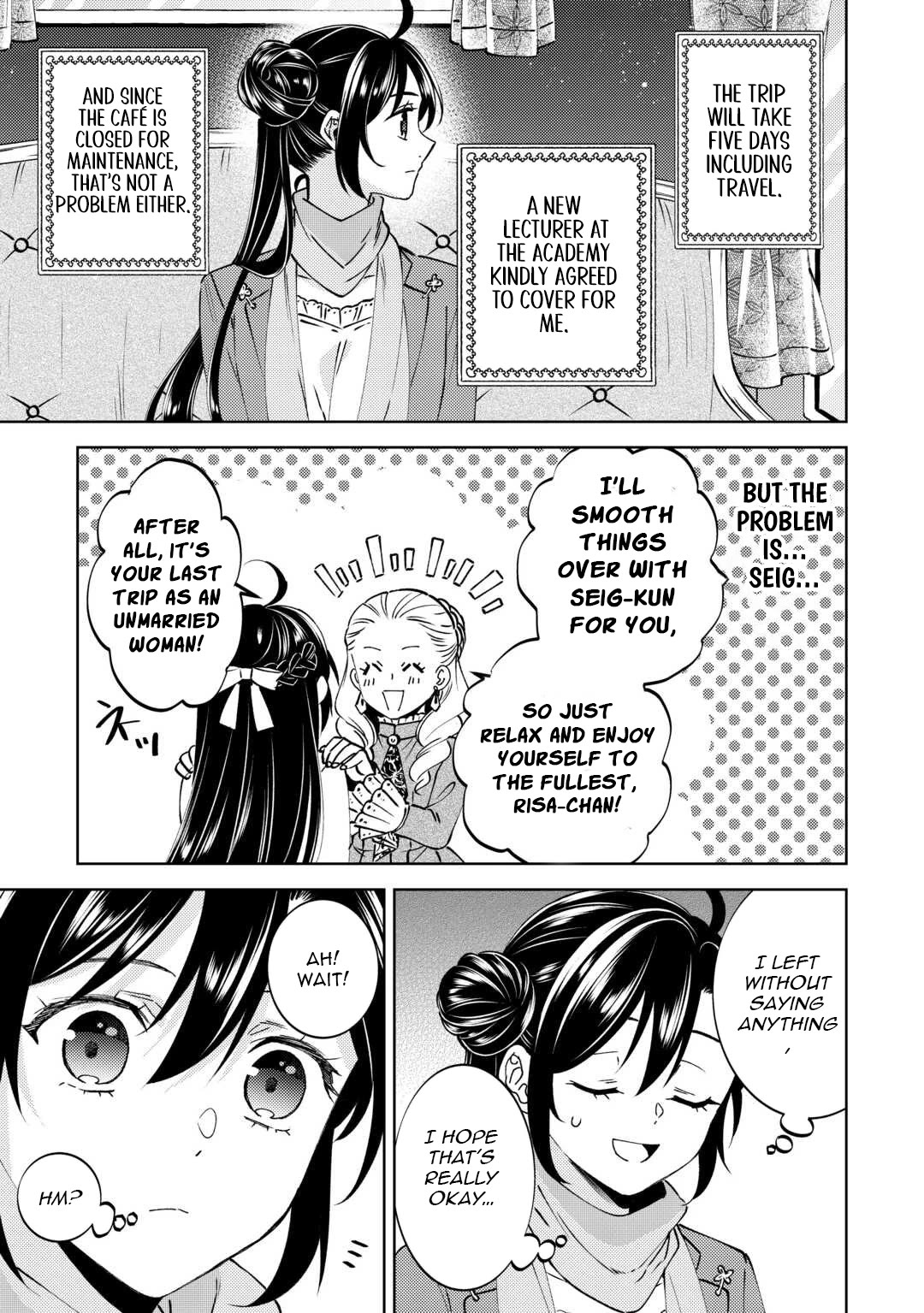 I Opened A Cafe in Another World. chapter 104 page 17