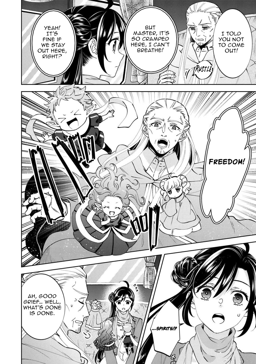 I Opened A Cafe in Another World. chapter 104 page 18