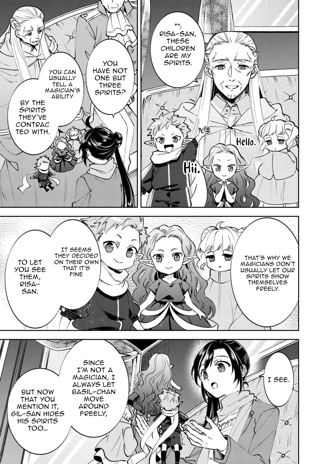 I Opened A Cafe in Another World. chapter 104 page 19