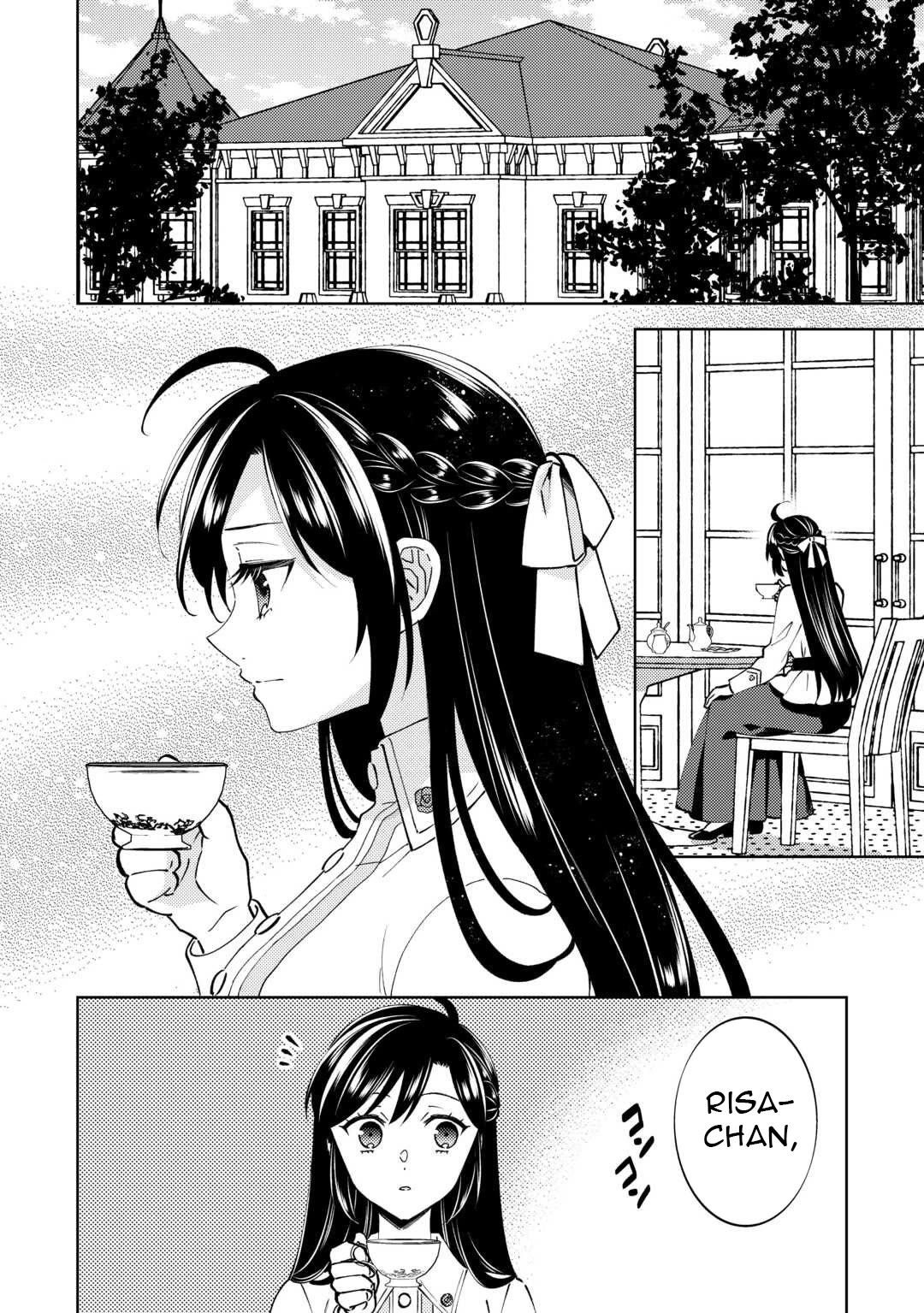 I Opened A Cafe in Another World. chapter 104 page 2