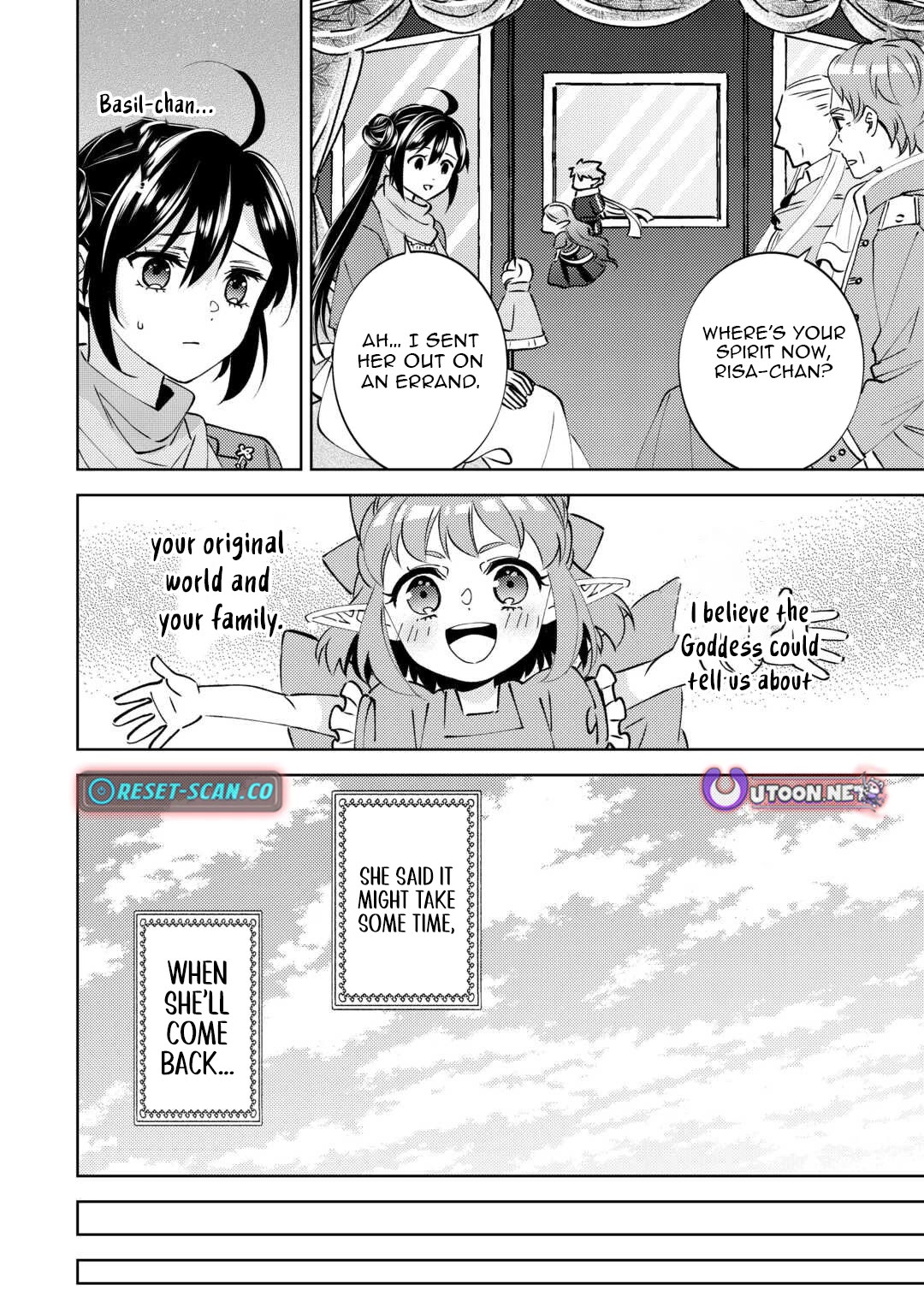I Opened A Cafe in Another World. chapter 104 page 20