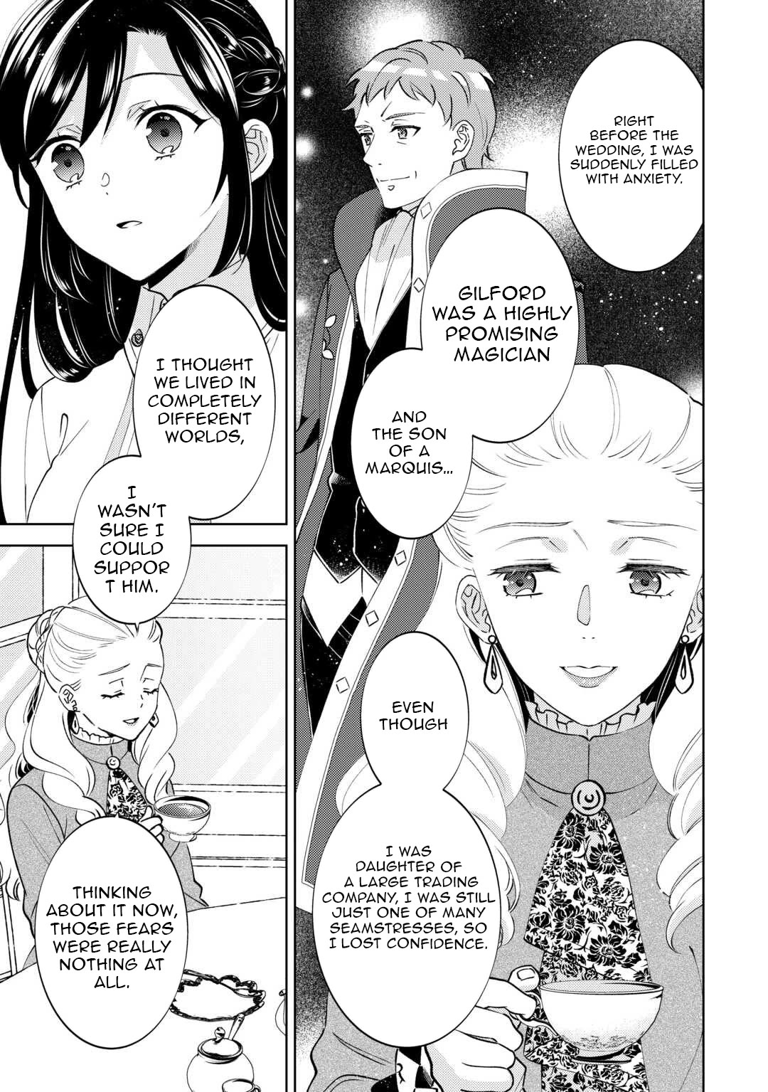 I Opened A Cafe in Another World. chapter 104 page 5