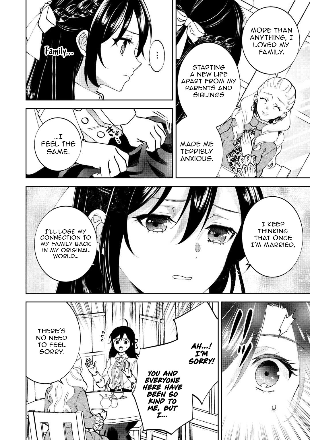 I Opened A Cafe in Another World. chapter 104 page 6