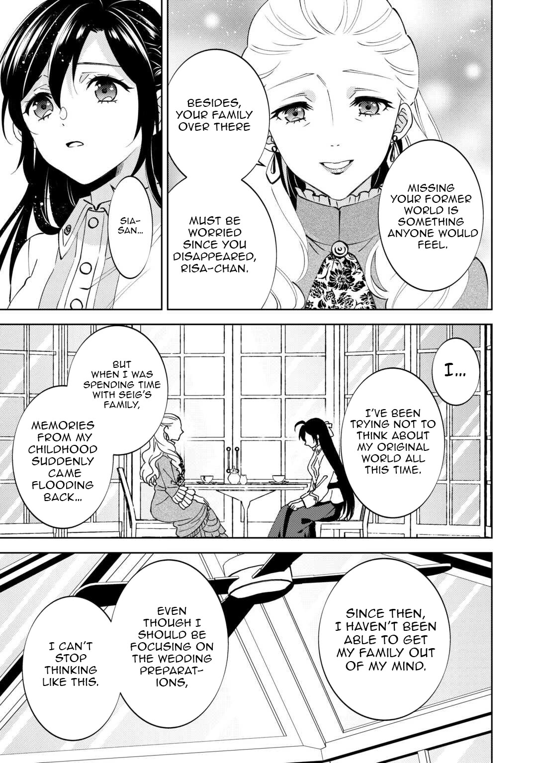 I Opened A Cafe in Another World. chapter 104 page 7