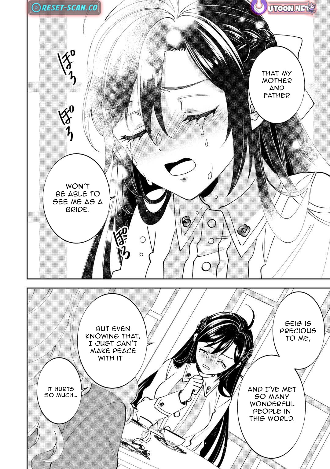 I Opened A Cafe in Another World. chapter 104 page 8