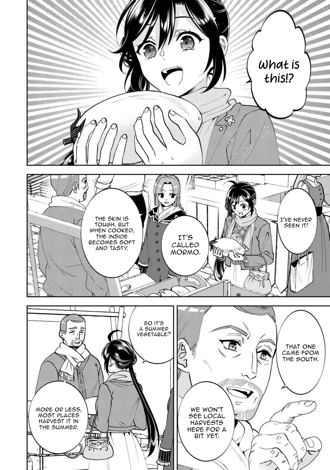 I Opened A Cafe in Another World. chapter 105 page 10