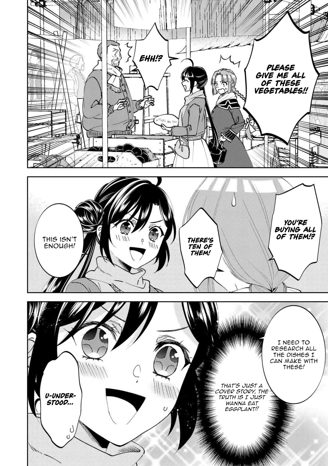 I Opened A Cafe in Another World. chapter 105 page 12